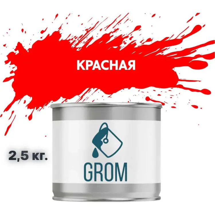 Алкидная эмаль Grom пф-115 70364 Алкидная эмаль Grom пф-115 70364