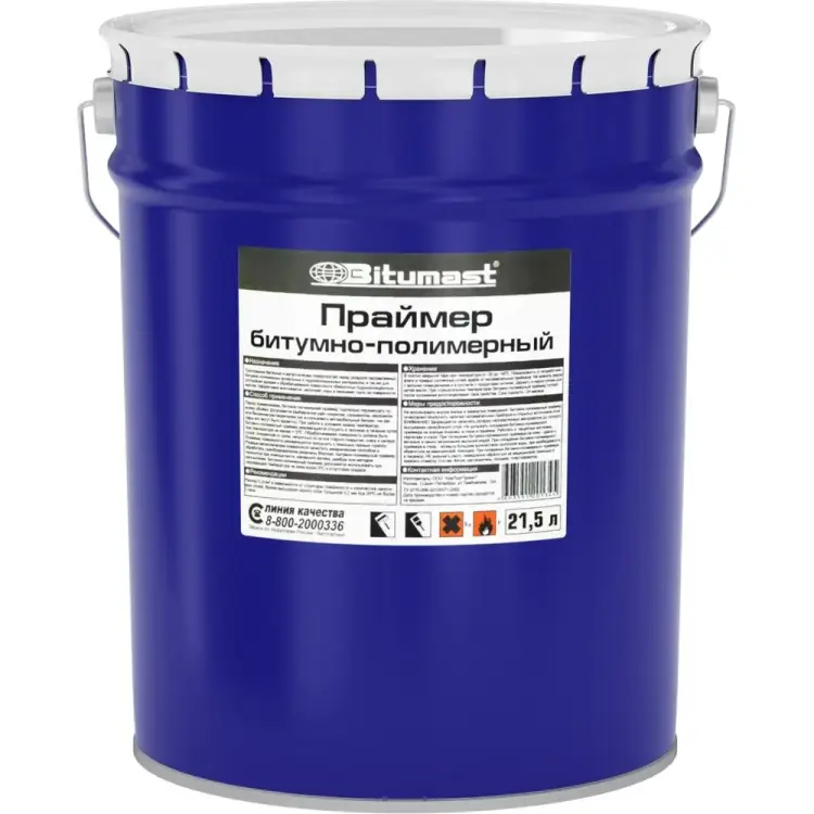 Битумно-полимерный праймер Bitumast 4607952900226 Битумно-полимерный праймер Bitumast 4607952900226