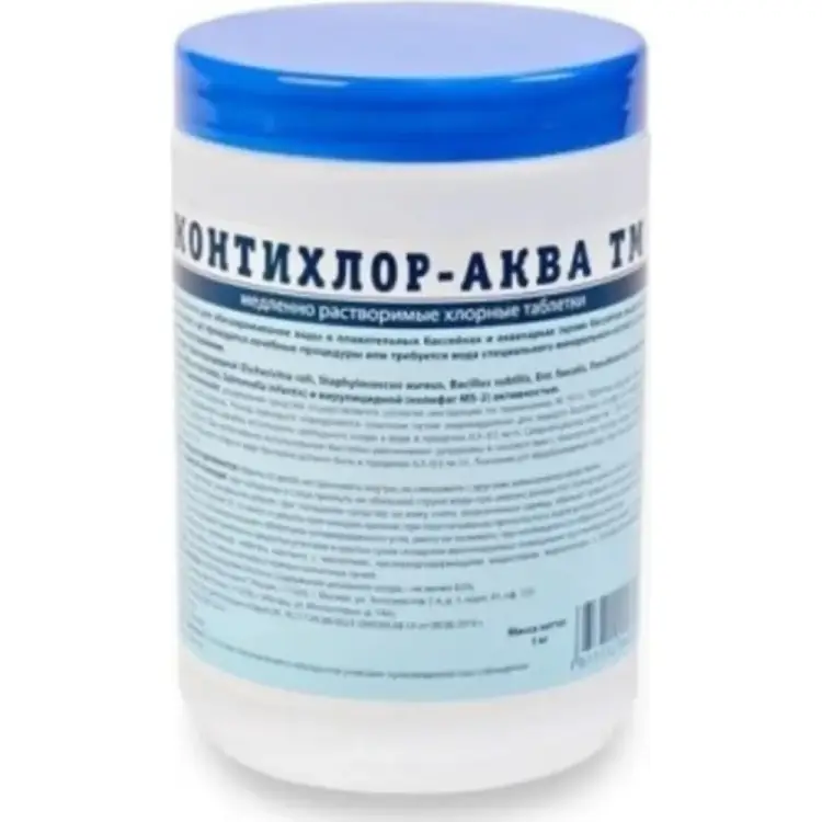 Медленно растворимые таблетки ООО Континент КОНТИХЛОР-АКВА ТМ 1977712043290