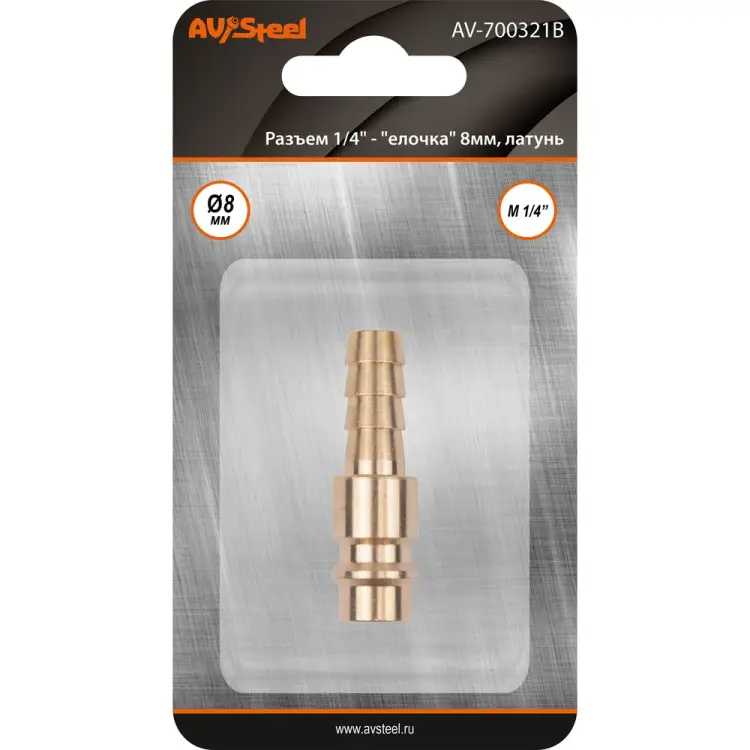 Разъем AV Steel AV-700321B