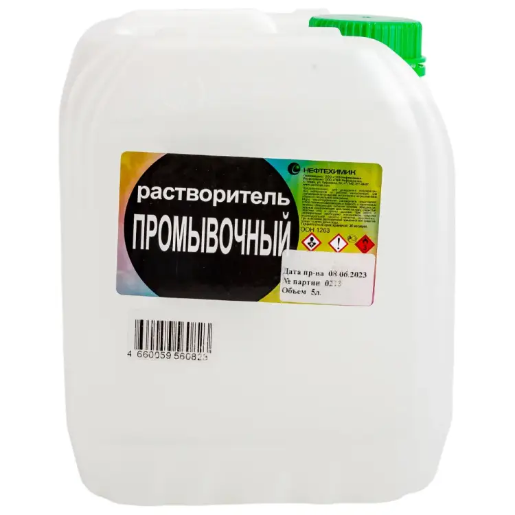 Растворитель промывочный Нефтехимик РП5000