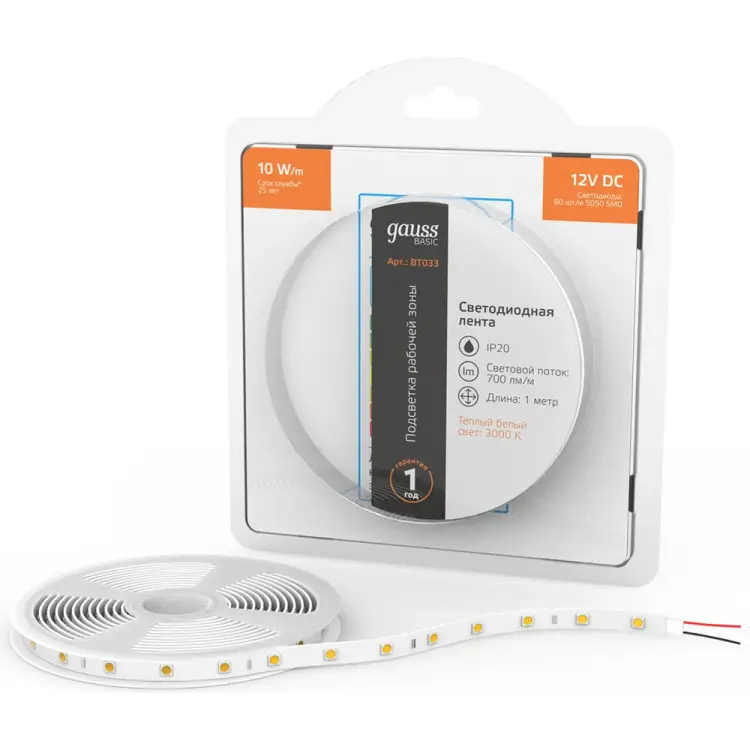 Лента Gauss Basic BT033