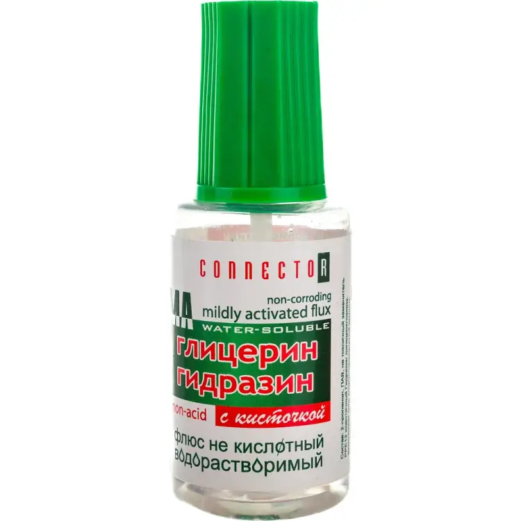 Гидразиновый глицерин флюс Connector GL-GIDFL-20 Гидразиновый глицерин флюс Connector GL-GIDFL-20