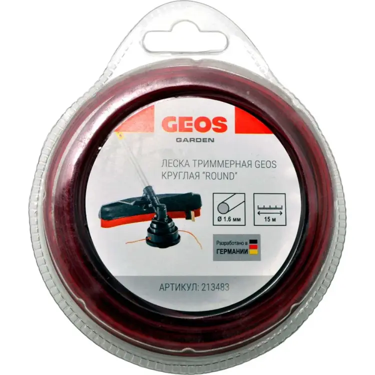 Леска GEOS GEOS 213483