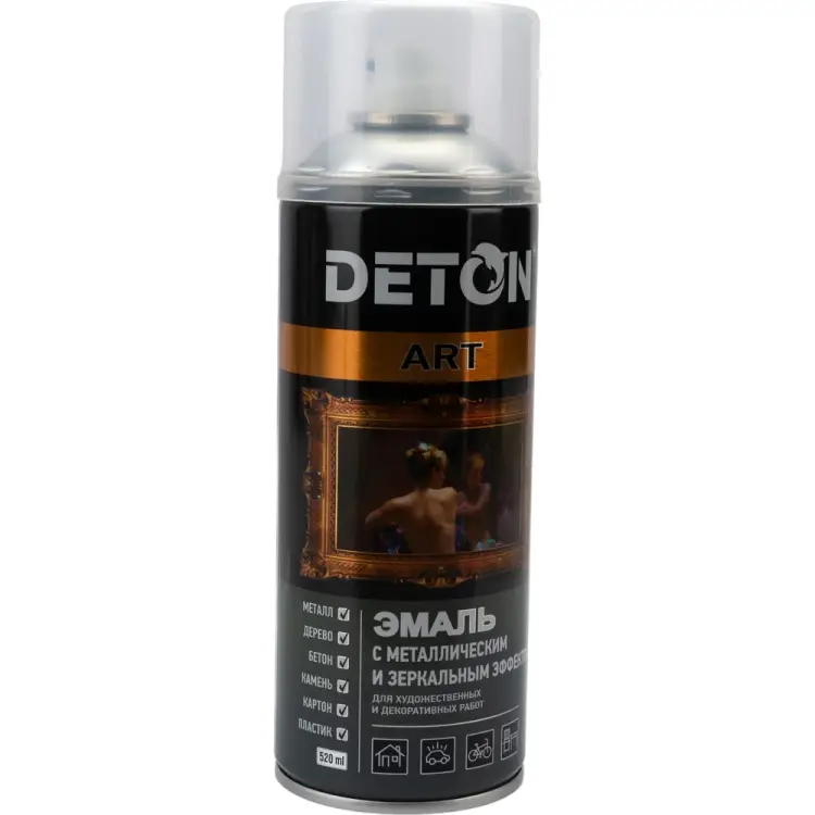 Аэрозольная эмаль Deton ART DTN-A70820 Аэрозольная эмаль Deton ART DTN-A70820