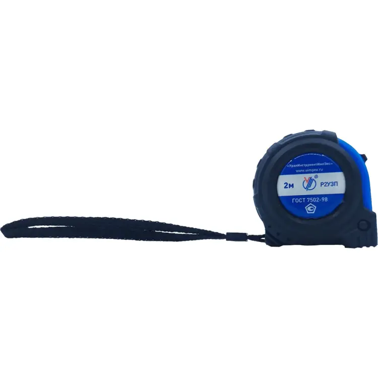 Рулетка УралИнструментИмпЭкс 212071