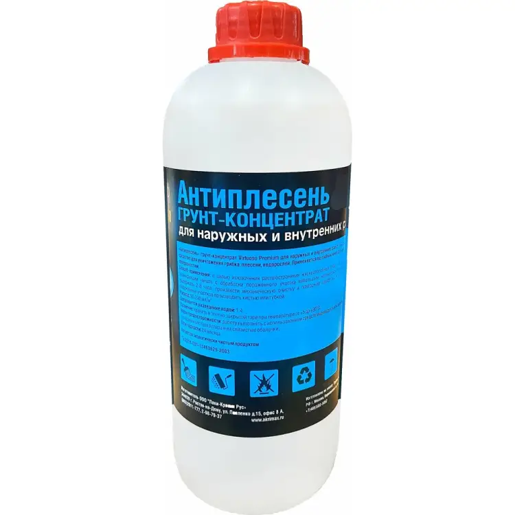 Антиплесень Virtuoso PREMIUM 24856