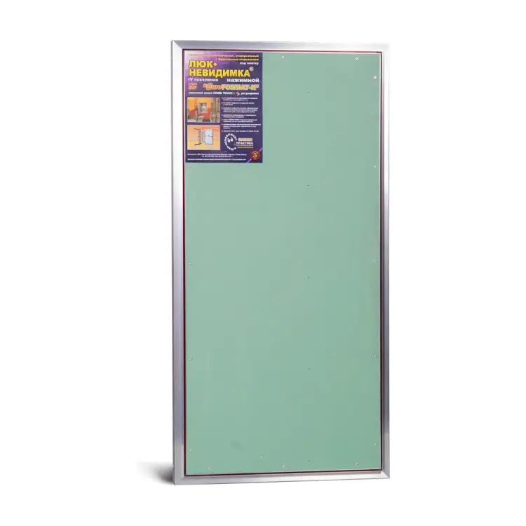 Люк ЛюкиПрактика практика ЕТР 60/120 Люк ЛюкиПрактика практика ЕТР 60/120