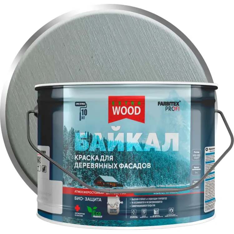 Краска для деревянных фасадов и интерьеров Farbitex БАЙКАЛ Северное н 4300012557 Краска для деревянных фасадов и интерьеров Farbitex БАЙКАЛ Северное н 4300012557