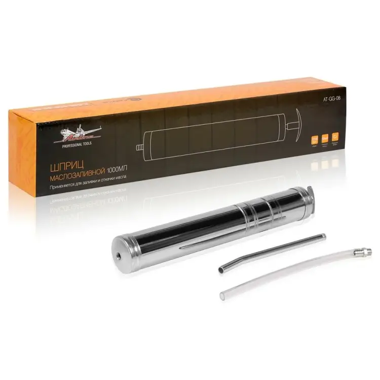 Маслозаливной шприц Airline AT-GG-08