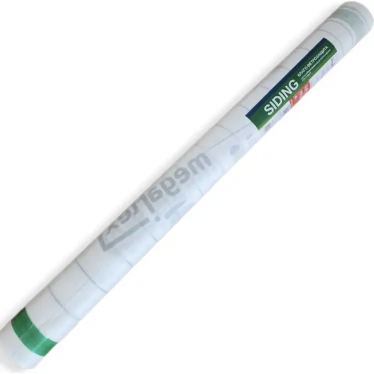 Влаго-ветрозащитная однослойная мембрана Megaflex Siding A MFSID.160.70