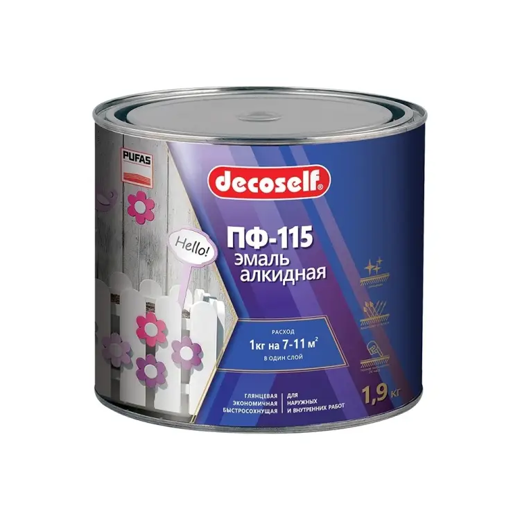 Эмаль Pufas коричневая 1,9кг тов-200177