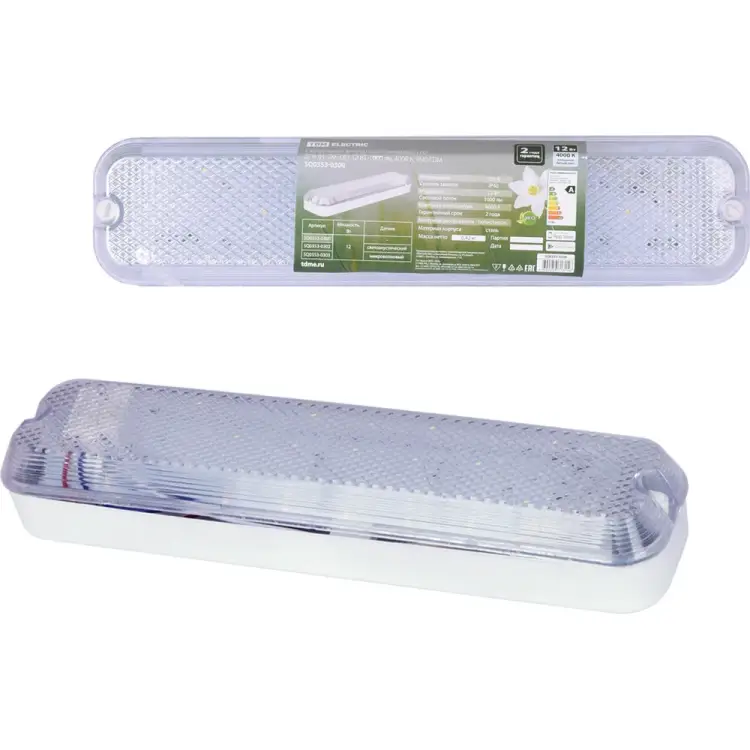 Вандалоустойчивый светильник TDM ELECTRIC ДПБ 01-2x6-001 SQ0353-0300
