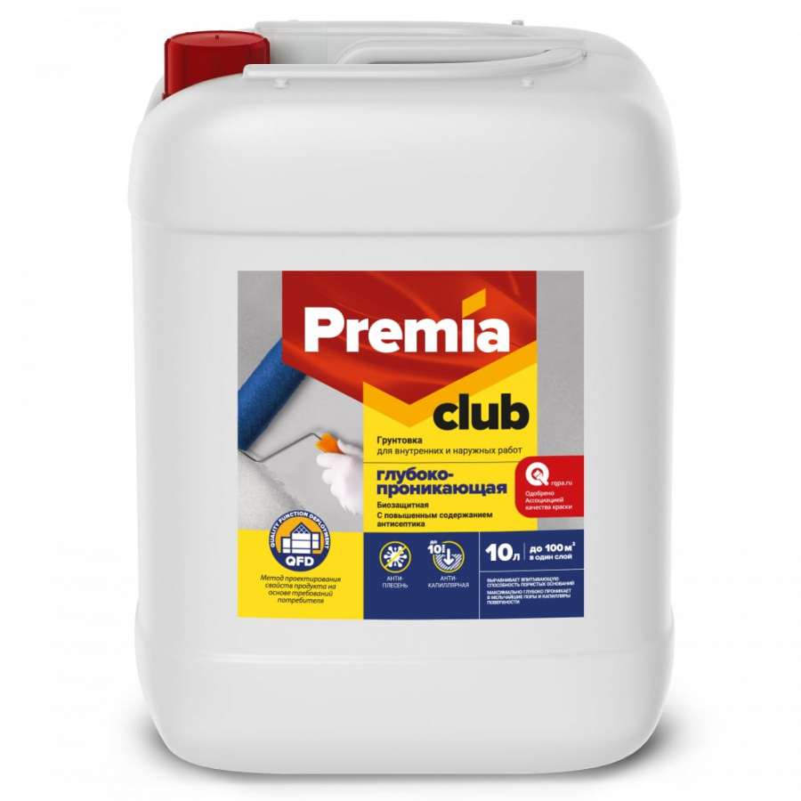 Глубокопроникающая грунтовка Premia Club CLUB