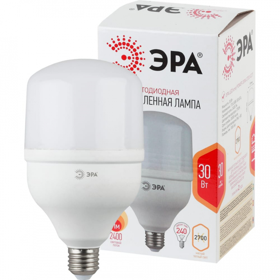 Светодиодная лампа ЭРА LED smd POWER 30W-2700-E27