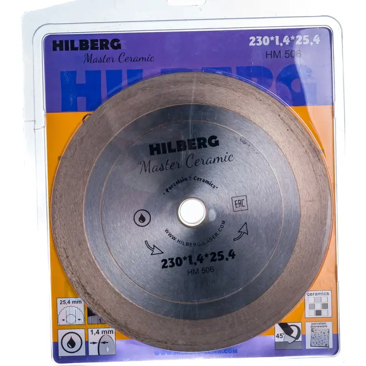 Отрезной алмазный диск Hilberg Master Сeramic HM506 Отрезной алмазный диск Hilberg Master Сeramic HM506