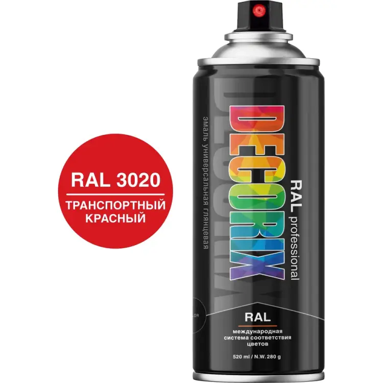 Аэрозольная эмаль Decorix RAL PROFESSIONAL 0138-3020 DX Аэрозольная эмаль Decorix RAL PROFESSIONAL 0138-3020 DX
