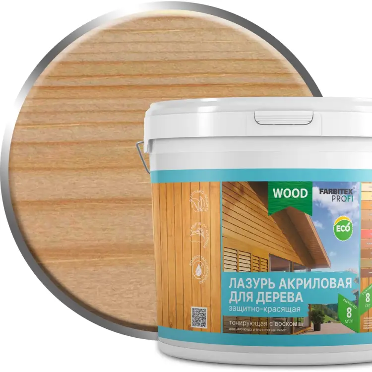 Защитно-красящая акриловая лазурь для дерева Farbitex 4300007752