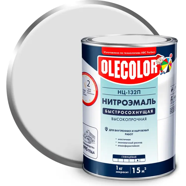 Эмаль Olecolor НЦ-132П 4100000048