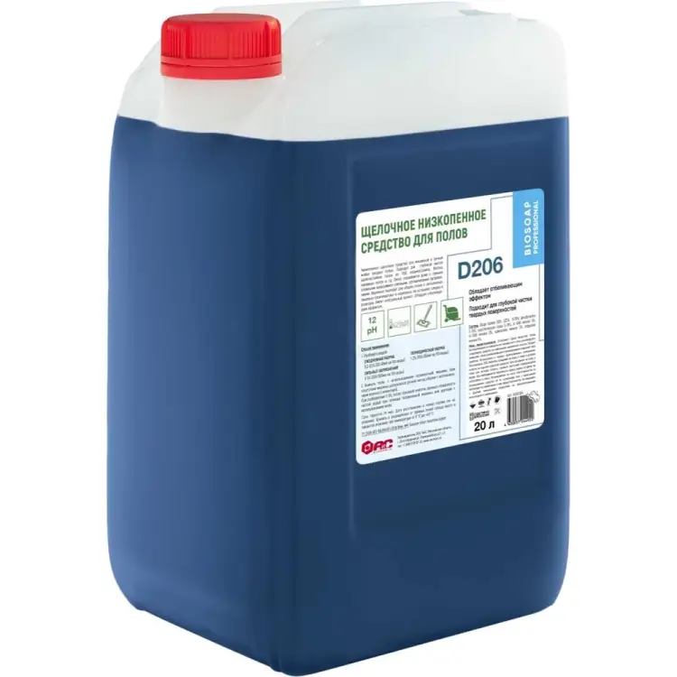 Щелочное беспенное средство для полов АиС Аксамид HAF 9060388