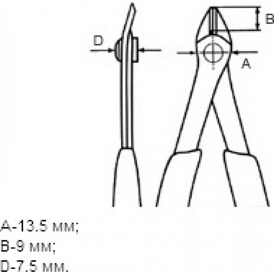 Бокорезы для электроники Knipex kn-7881125