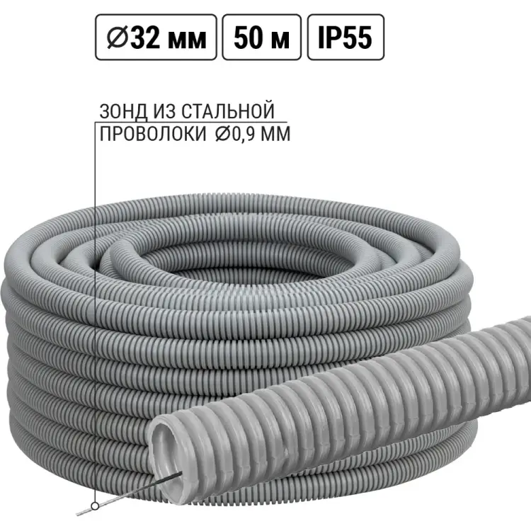 Труба пвх TDM ELECTRIC SQ0401-0004 Труба пвх TDM ELECTRIC SQ0401-0004