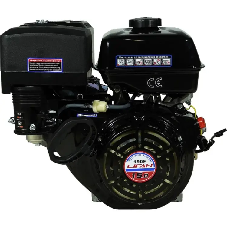 Двигатель LIFAN 190F D25 00-00000641