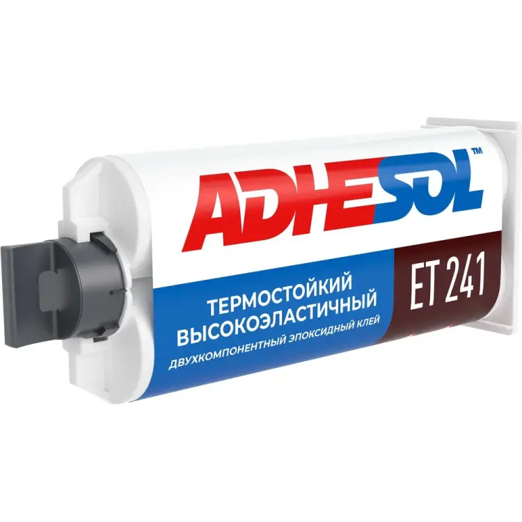 Термостойкий высокоэластичный двухкомпонентный эпоксидный клей ADHESOL et241 241100