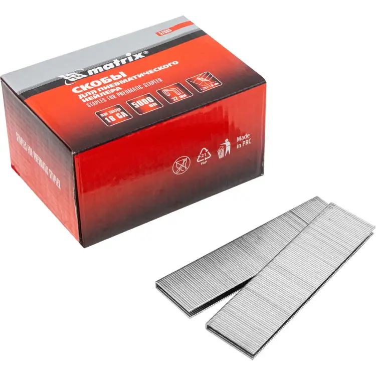Скобы для пневматического степлера MATRIX 18GA 57663