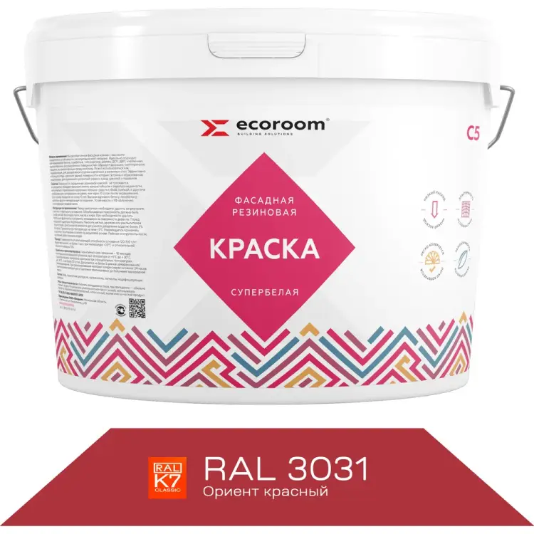Фасадная резиновая краска ECOROOM Е-Кр -3582/3031