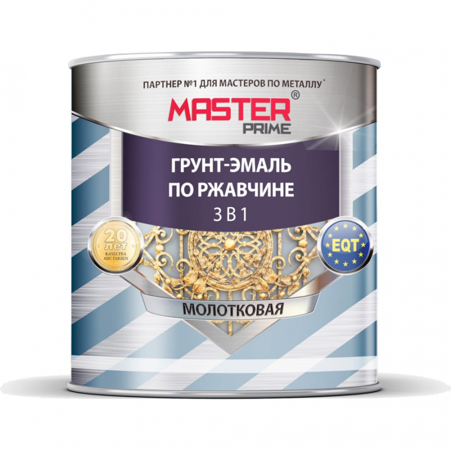 Молотковая грунт-эмаль по ржавчине Master Prime 4300006789