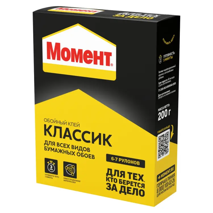 Обойный клей МОМЕНТ Классик 761780 Обойный клей МОМЕНТ Классик 761780