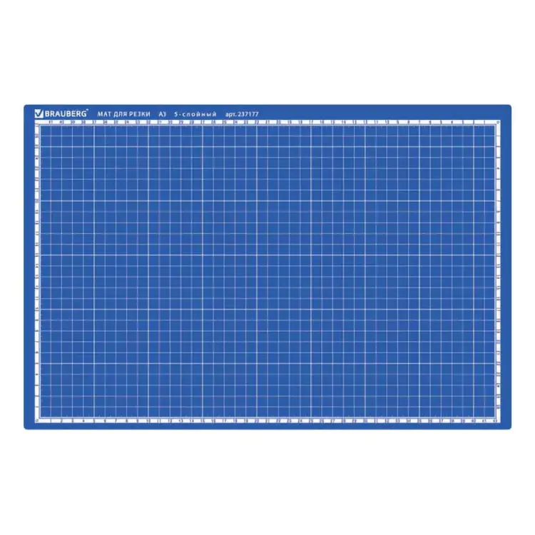 Пятислойный коврик-мат для резки BRAUBERG EXTRA 237177