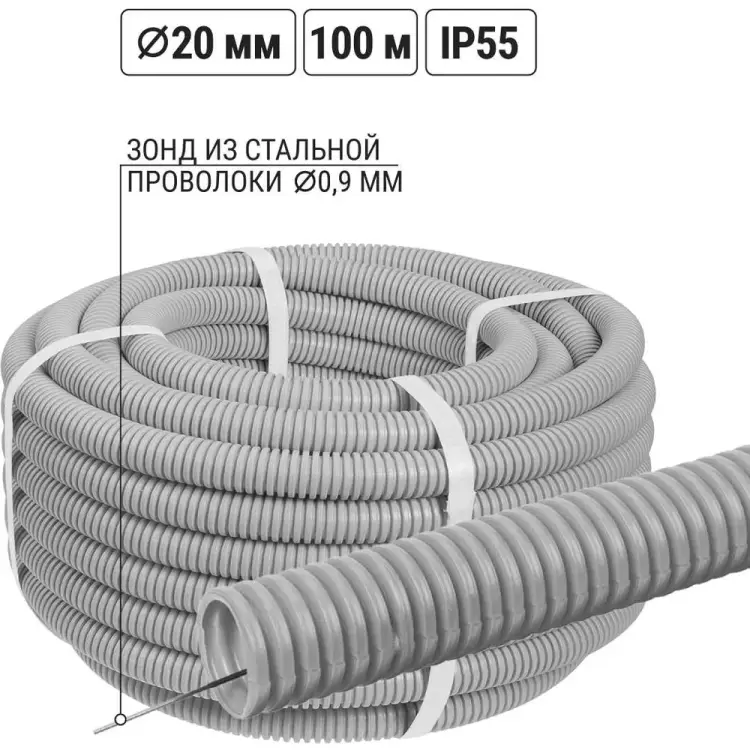 Труба пвх TDM ELECTRIC SQ0401-0302 Труба пвх TDM ELECTRIC SQ0401-0302