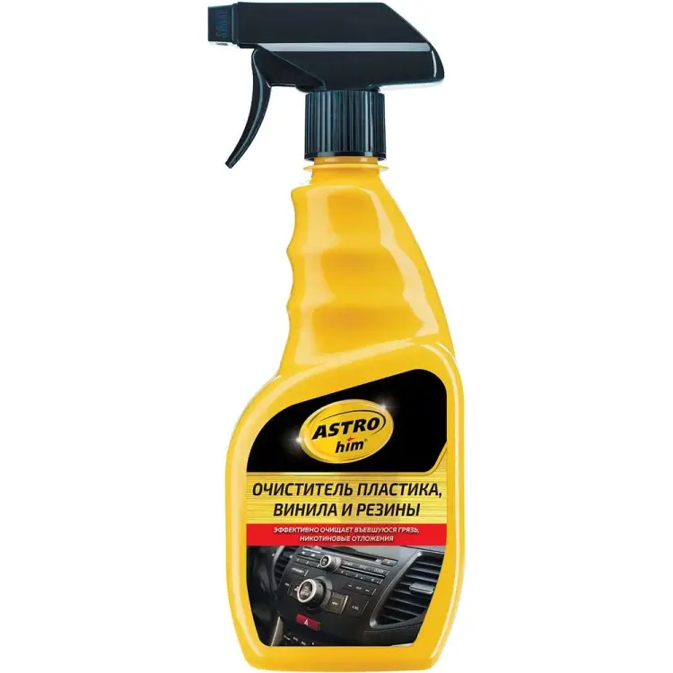 Очиститель пластика Astrohim Ас-365 AC365