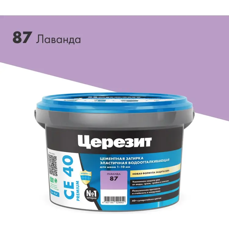 Затирка Церезит №87 Aquastatic СЕ 40 29990 1787992