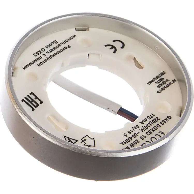 Накладной светильник Ecola DGX5318 FS53FFECD