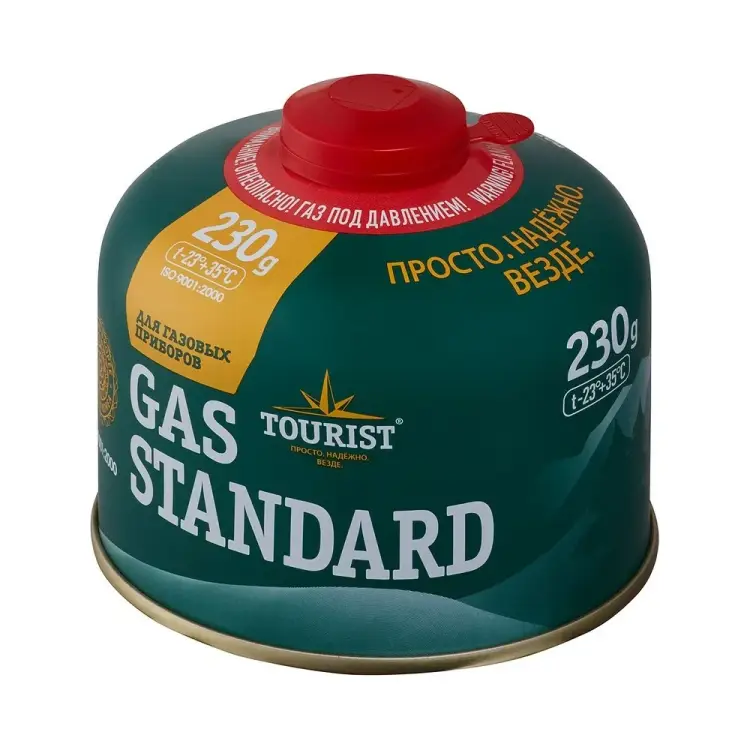 Газовый баллон TOURIST STANDARD TBR-230