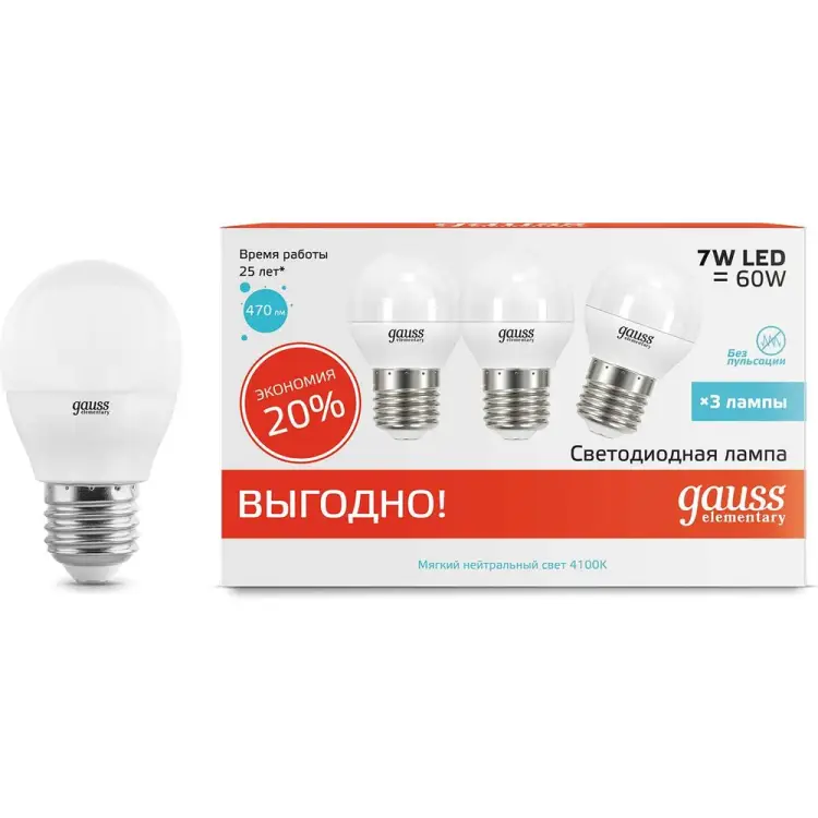 Лампа Gauss LED Elementary Globe 53227T Лампа Gauss LED Elementary Globe 53227T