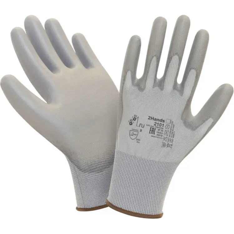 Перчатки 2Hands 2101GR-7