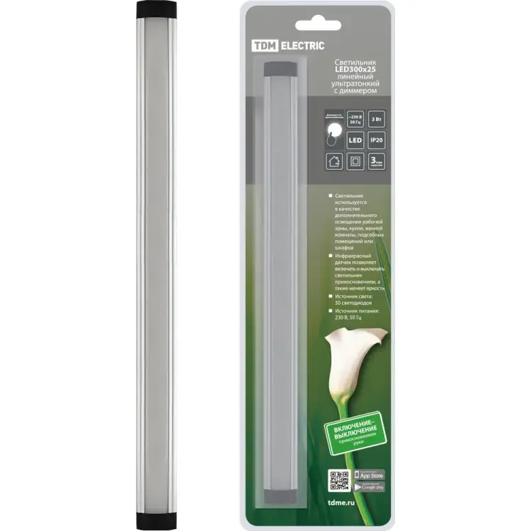 Ультратонкий линейный светильник TDM ELECTRIC SQ0329-3609 Ультратонкий линейный светильник TDM ELECTRIC SQ0329-3609