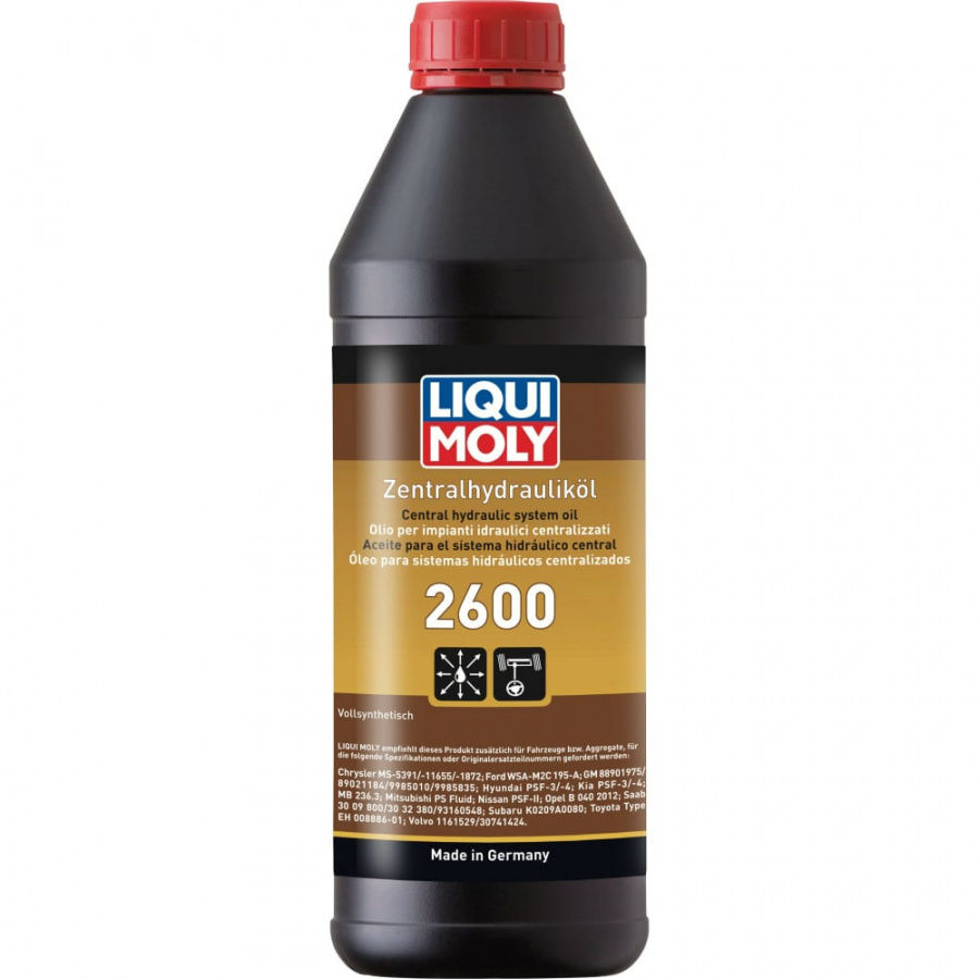 Синтетическая гидравлическая жидкость LIQUI MOLY Zentralhydraulik-Oil 2600