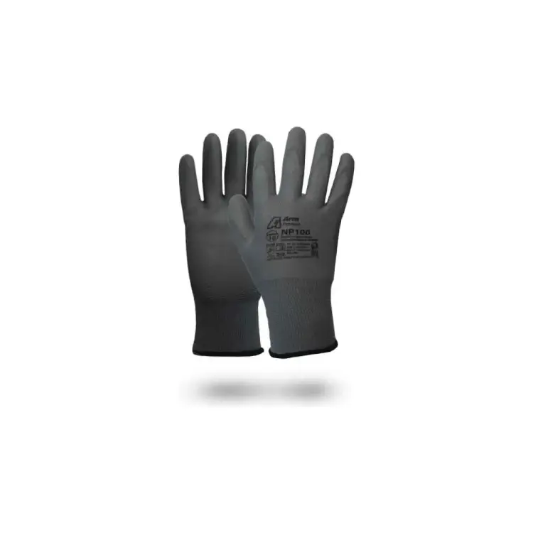 Нейлоновые перчатки Armprotect NP100 4631161387851