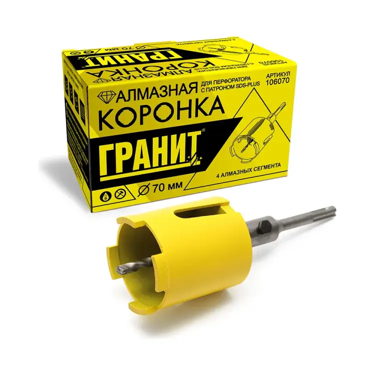 Алмазная коронка Гранит 106070