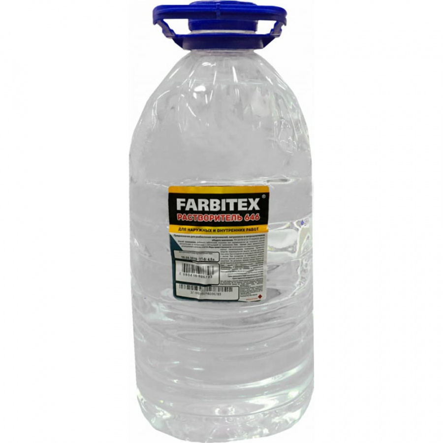 Растворитель Farbitex 646