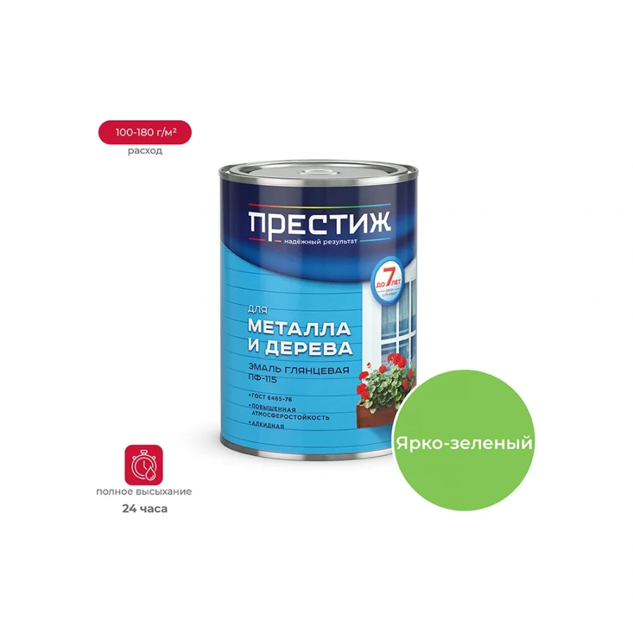 Эмаль ПРЕСТИЖ ПФ-115 21423 Эмаль ПРЕСТИЖ ПФ-115 21423