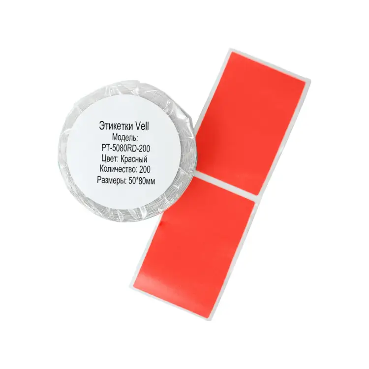 Этикетки для Puty PT-66DC Vell 1349589