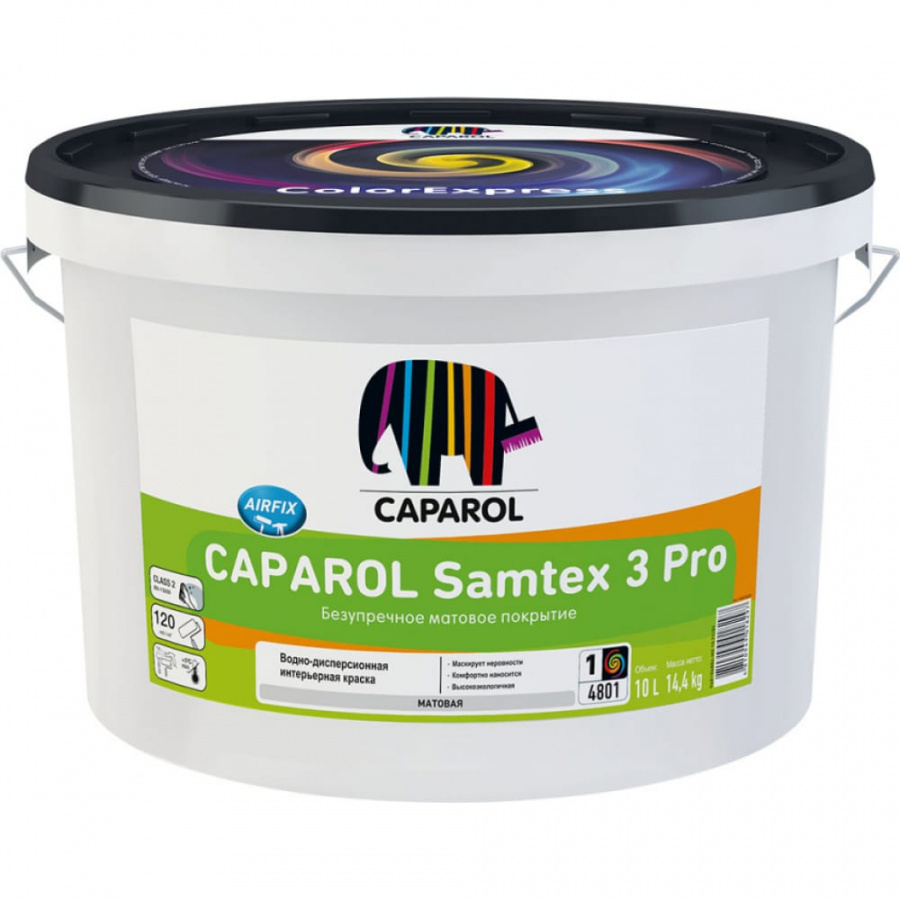 Латексная моющаяся краска для внутренних работ Caparol CAPAMIX SAMTEX 3 ELF BAS 1