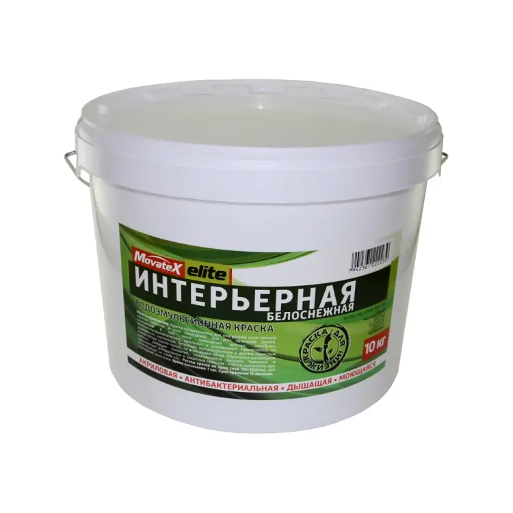 Интерьерная водоэмульсионная краска Movatex Elite Т11897 Интерьерная водоэмульсионная краска Movatex Elite Т11897