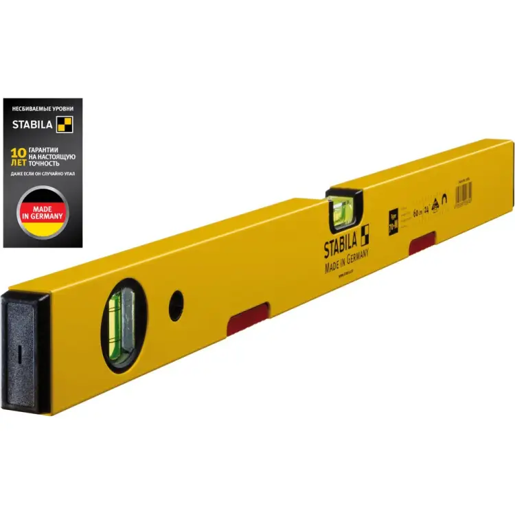 Уровень STABILA тип 70M 02874